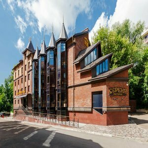 Гостиница Корона Казань-36