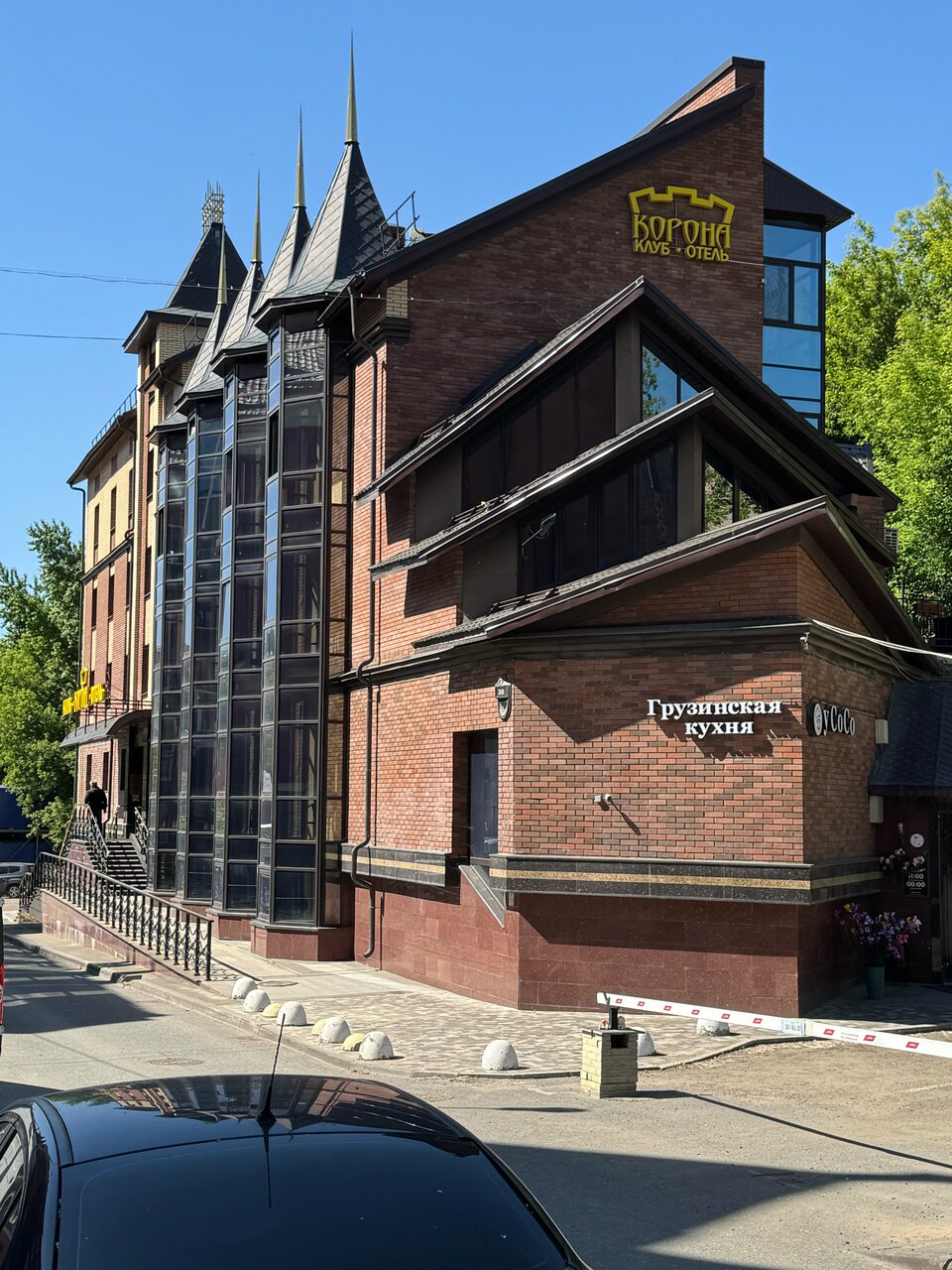 Гостиница Корона Казань-168