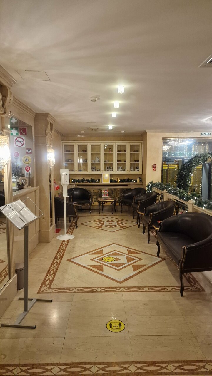 Гостиница Корона Казань-63