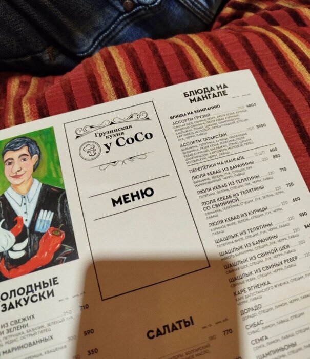 Гостиница Корона Казань-59