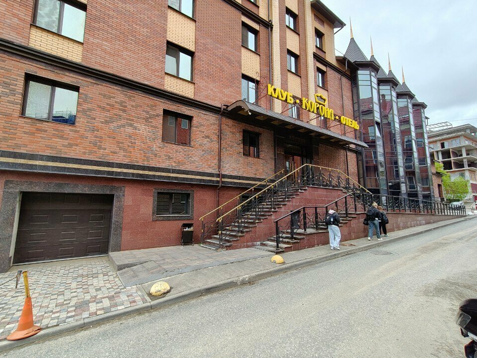 Гостиница Корона Казань-39