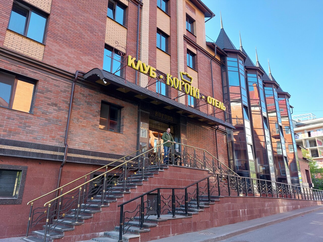 Гостиница Корона Казань-51