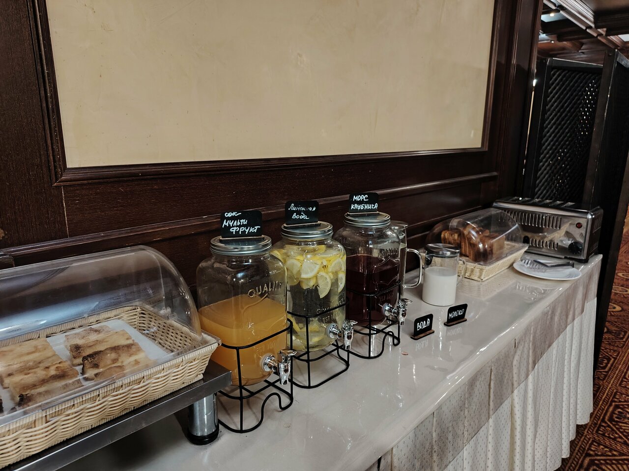 Гостиница Корона Казань-176