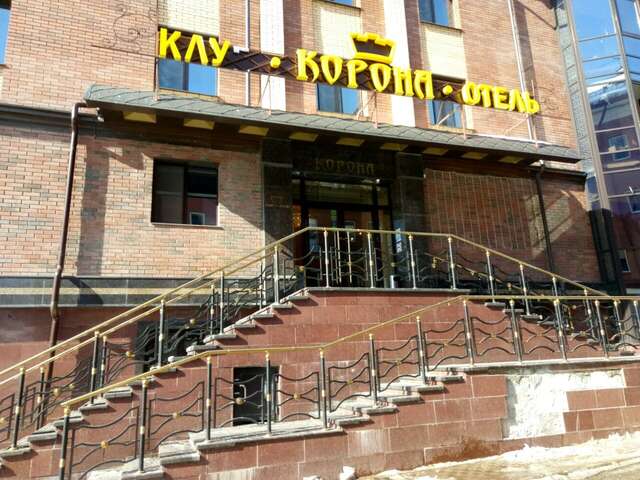 Гостиница Корона Казань-36