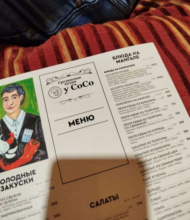 Гостиница Корона Казань-58